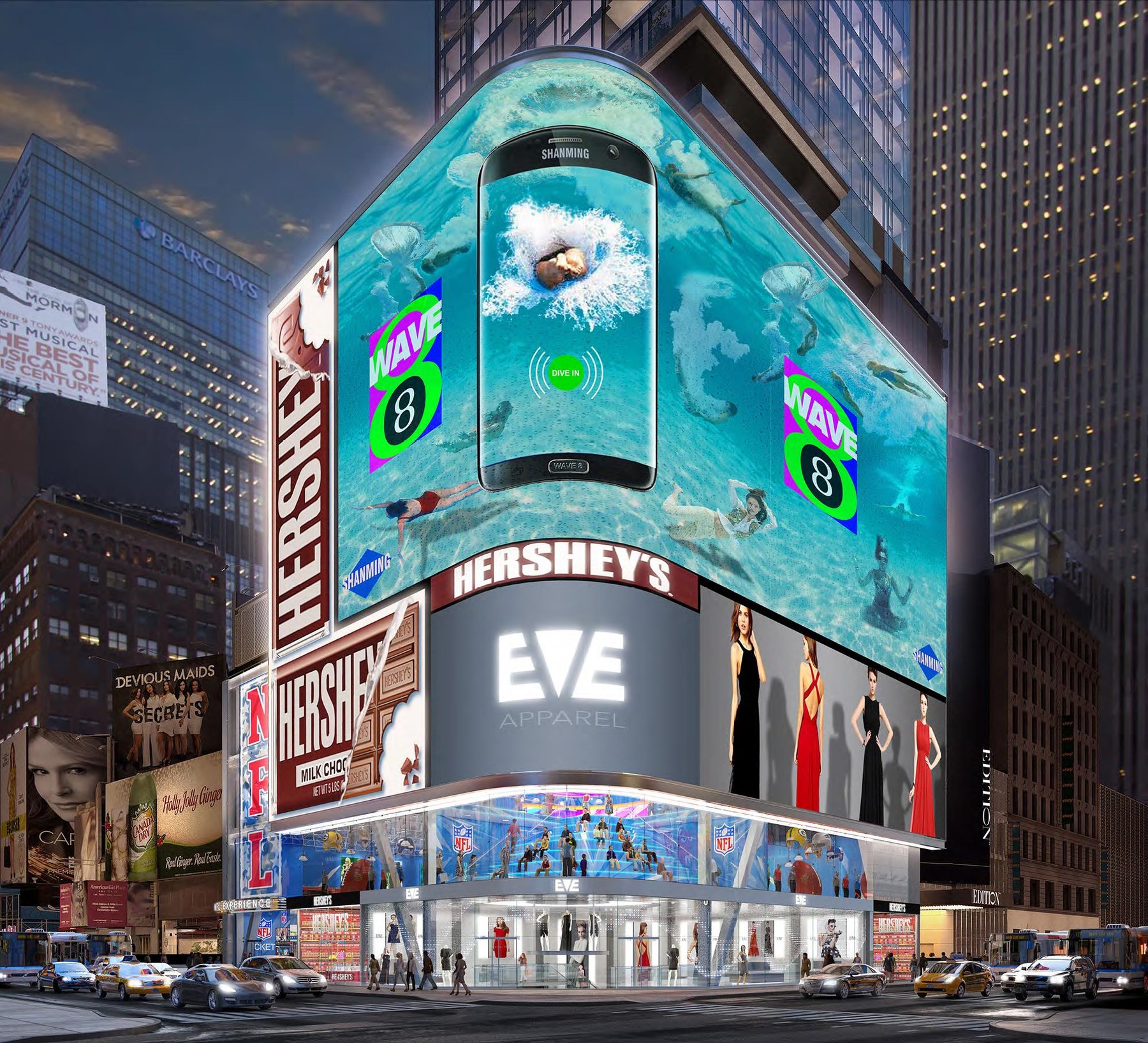 Edition Hotel - 20 Times Square — view 2